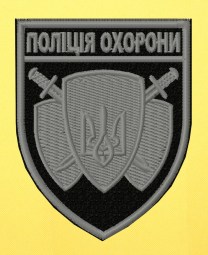 Полиция  Охрана 2  черний